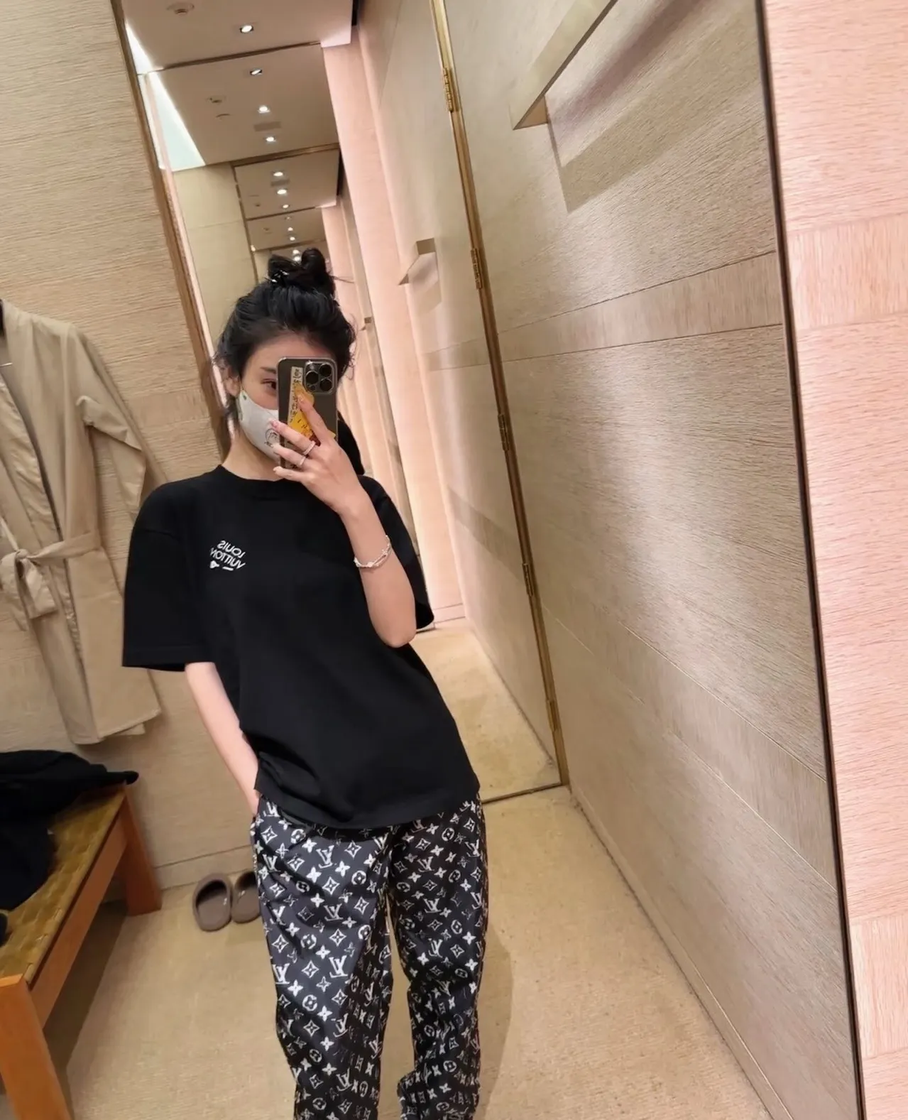 Louis Vuitton/